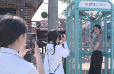 KT, 농어촌 인터넷 광인프라 구축 활성화 프로젝트 진행