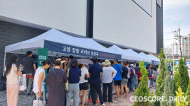 [르포] 호수공원 품은 ‘고양장항 카이브유보라’…반도건설 프리미엄 브랜드 첫 적용 단지