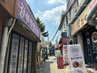 용산 남영2구역  조합, 8월 시공사 선정 전망…삼성물산‧HDC현산 입찰제안서 제출