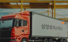 삼양식품, 잘 되는 해외국가 물류효율화…자회사 현지법인 잇따라 설립