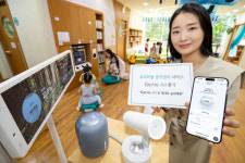 KT, AX 기반 공기 관리 서비스 ‘지니 에어’ 구독 서비스 출시