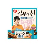 ‘공신 강성태, 수험생 맞춤 ‘공부의신 에너지바’ 출시