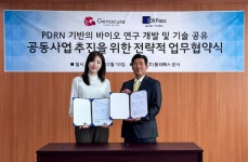 제노큐어, 올리패스와 맞손…재생의료 바이오 시장 공략 나선다