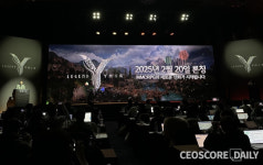 위메이드, ‘레전드 오브 이미르’로 MMORPG ‘혁신’ 선보인다… “아이템 ‘NFI’로 가치 보존”
