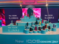 필립모리스, ‘아이코스 일루마 아이(i)’ 출시…전자담배시장 1위 탈환할까