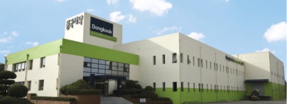 동국제약, 진천 1공장 첫 건기식 GMP 인증…생산 경쟁력 강화