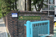 삼성물산-대우건설, 강남 대어 ‘개포우성7차 재건축’ 놓고 2파전