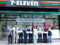 세븐일레븐, ‘청년그린 편의점 2호점’ 오픈…자립준비청년 지원 강화