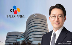 CJ바이오사이언스, R&D투자 확대에도 신약 성과 미미…윤상배 체제로 돌파구 찾나