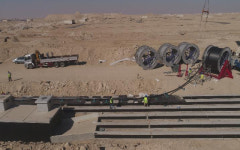 LS빌드윈, 싱가포르 800억 규모 초고압 지중 전력망 프로젝트 시공 맡는다