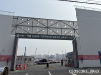 [르포] 신길동 최대 규모 ‘더샵신길센트럴시티’…7호선 신풍역 도보권