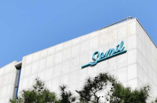 삼일제약, 베트남 공장 가동 지연에 재무경고등…부채비율 179%로 급등