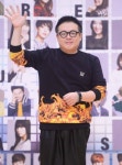 정몽준 아들 막말에 작곡가 김형석 아…난 미개 작곡가