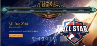 롤점검 완료, 오늘(8일) 밤10시 올스타전 위한 긴급 패치...게임 재접속해야