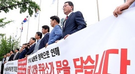 12일 전국 3000여곳 주유소 문닫을까?