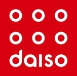 다이소, 유사상표 다사소 대상 소송 승소 판결