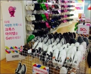 크록스, 명동 직영점 아울렛 매장 오픈