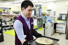 CU, 매장 오븐에서 직접 굽는 피자 판매