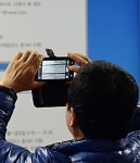 에너지 신산업 창출 위해 절전형 스마트플러그 시장 활성화