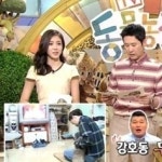 동물농장, 강호동 무서워하는 개…목소리만 들으면 덜덜