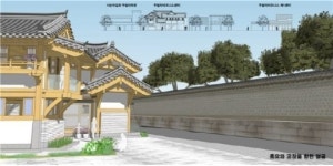 서울 종로 보석과 한옥의 만남…한옥형 주얼리 비즈니스센터 건립