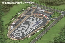 화성시, 자동차 복합 안전 테마파크...오토시티 조성