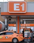 E1, 내달 LPG 공급가 ㎏당 130원 내린다
