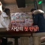 장위안 내친구집서 맞선녀 만나, 긴장 가득한 모습 손바닥 땀나…