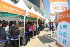 서창2지구 호반베르디움, 1주택 소유자 청약 가능에 분양 흥행 고조