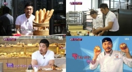 한밤 김영호, 빵굽는 아저씨 매력 발산