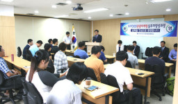 한국조리사관직업전문학교, 국비지원 교육생 모집