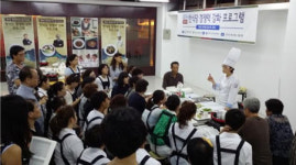 한국조리사관직업전문학교, 한식 전파 한식 세계화 코앞