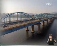 동작대교 31년만에 정비...내일부터 1개차로 부분통제