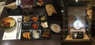 [한식뷔페 전성시대]자연별곡에 가면 나도 왕이로소이다