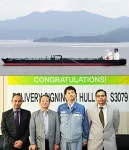 성동조선해양, 200번째 선박인도‥경영정상화 신호탄