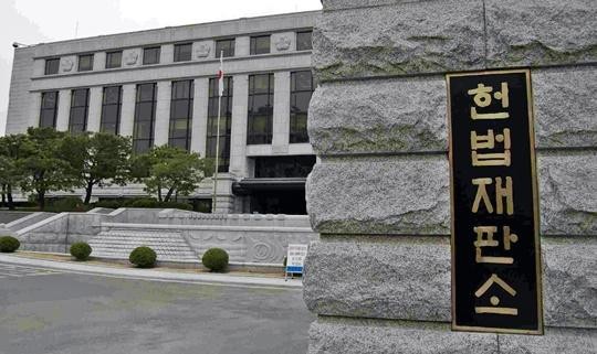 민변, 헌재에 비상계엄 헌법소원 심판 청구...대통령의 조치 헌법침해 지적