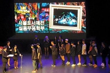 서울호서예술실용전문학교, 2015 한류힙합문화대상에서 청년상 수상