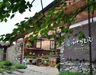 마리오아울렛, 신규출점 대신 허브농장 인수 새로운 시너지