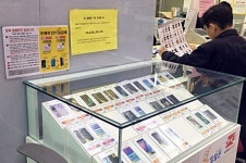 알뜰폰 열풍 주춤? 눈에 띄는 요금제 찾아보니