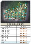 [이슈 분양 속으로-래미안 블레스티지①] 개포의 대표 브랜드 당첨안정권 60점 이상
