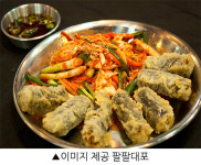 포차 프랜차이즈 팔팔대포, 가맹점에 소스 원팩 공급