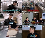 쿡가대표, 비신사적 중국팀 행동에 보는 내내 욕 나왔다부터 즈릭는 모습이 멋지다까지...다양한 네티즌들 반응은?