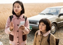 탐정 홍길동, 동이-말순 자매 스틸 전격 공개