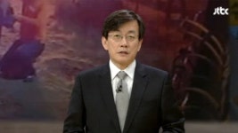 JTBC 주한미군 지카바이러스 실험 역대급 오보 왜?