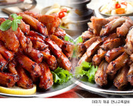 맛있는F&B 만나고쪽갈비, 매운 갈비찜 출시