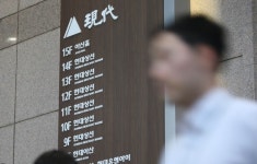 현대상선 회사채 177-2, 알고보니 로또?