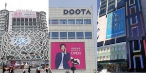 패션몰·면세점·아울렛 동대문은 변신 중…똑소리 나는 한류관광 쇼핑타운