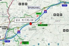 영동고속도로 졸음쉼터 개량해 하이패스 나들목 설치