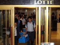 검찰, 롯제제주·부여리조트 지분 보유했던 롯데계열사 10여곳 압수수색