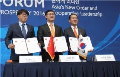 쌍방울, 중국 뉴화청여행사와 부동산사업 공동투자 합의